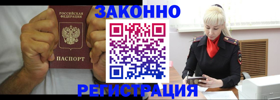 регистрация для школы в Питкяранте